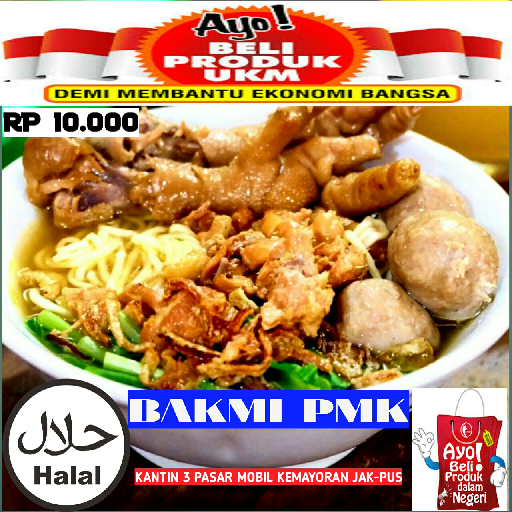 Contoh Produk 2 Mie Ayam Pmk