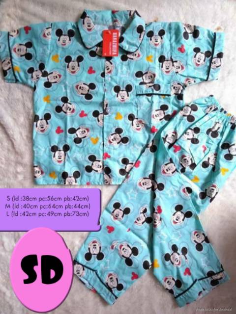 baju tidur  piyama anak SD - D 5