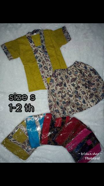 Set Kutubaru anak size s 2