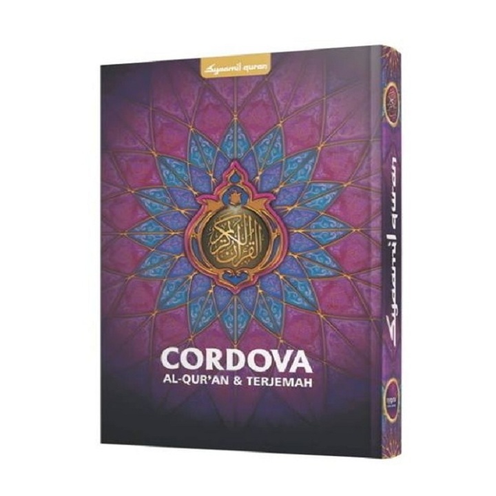 Al-Quran Cordova A5 2