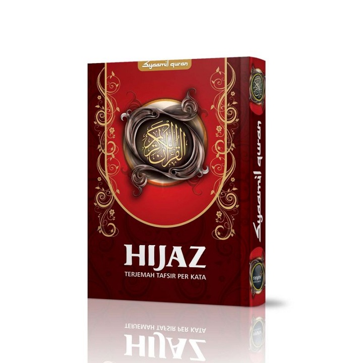 Al-Quran Hijaz Perkata A5 2