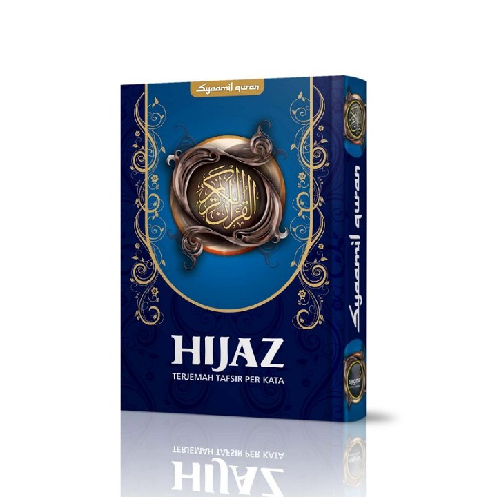 Al-Quran Hijaz Perkata A5 4