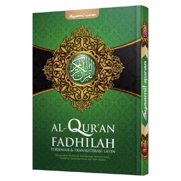 Al Quran Fadhilah Terjemah & Transliterasi 2