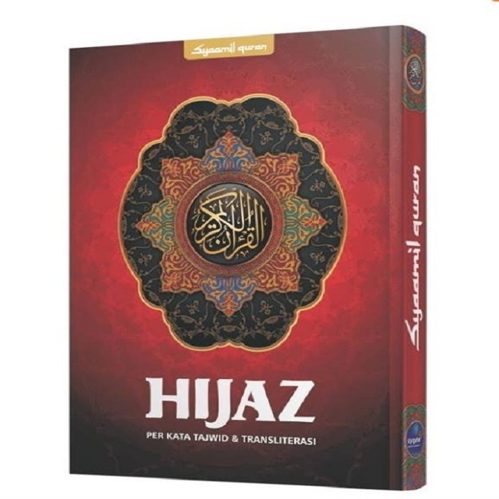 Al Quran Hijaz Tajwid Terjemah Perkata  Transliterasi Latin 2