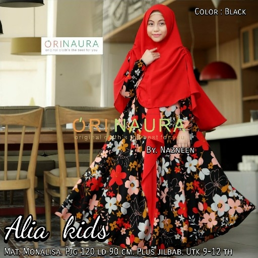 Alia Kids 2