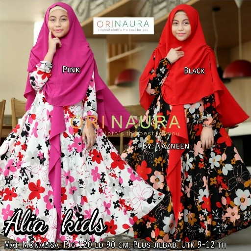 Alia Kids 3