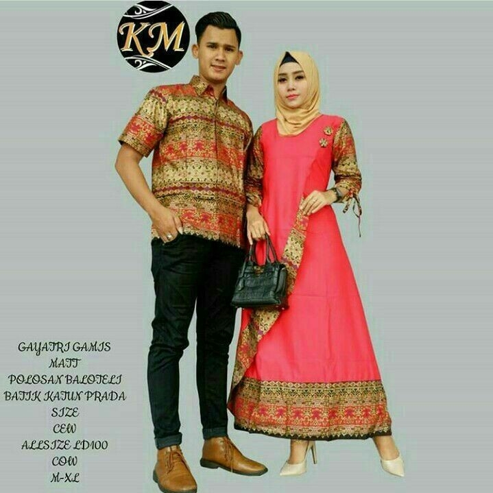 Armita Couple 5