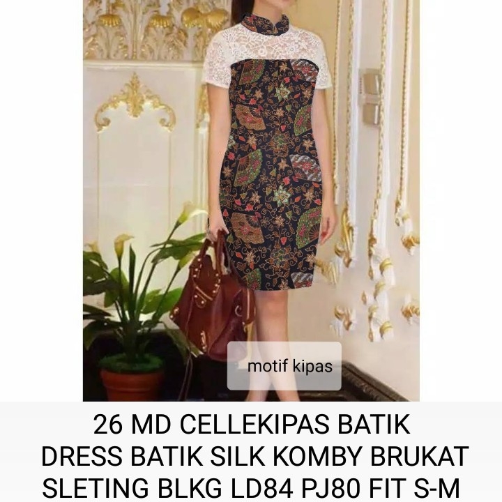 Baju 26 MD CELLERENG BATIK DRESS 2