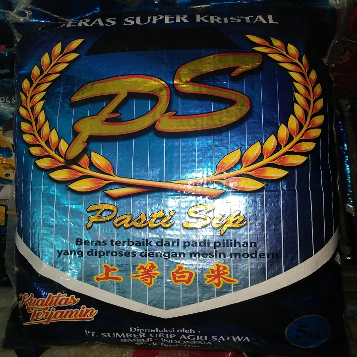 Beras PS 5kg 3