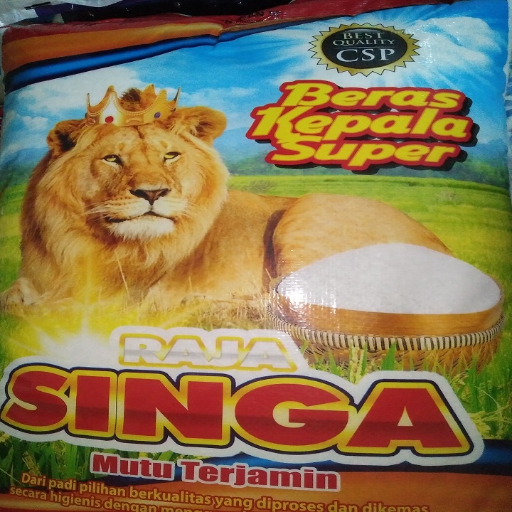 Beras Singa 25kg 2