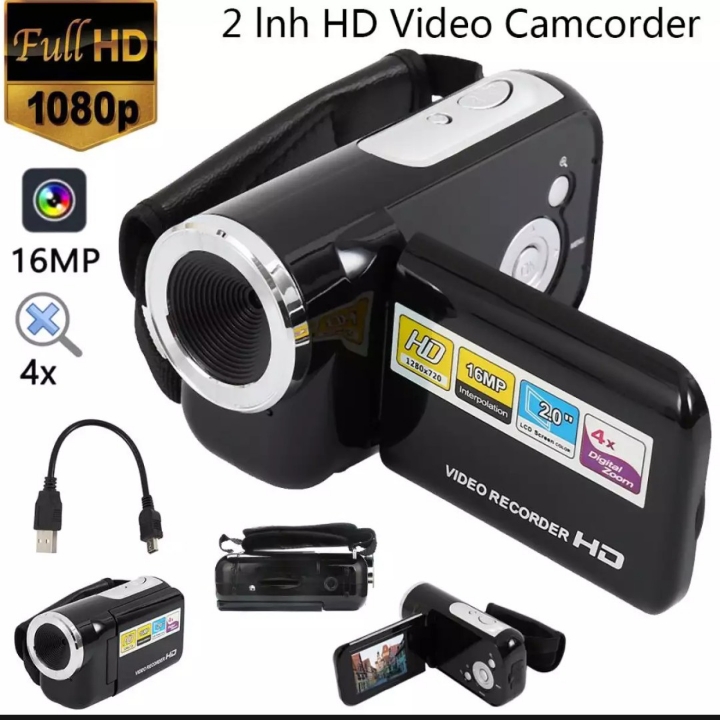 Camcorder 3