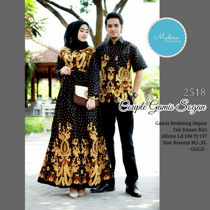 Couple Seri 2518 2