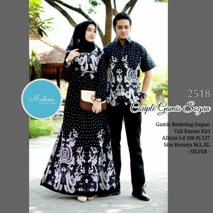 Couple Seri 2518 3