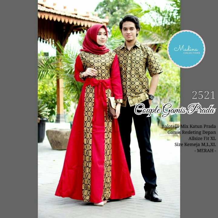 Couple Seri 2521 2