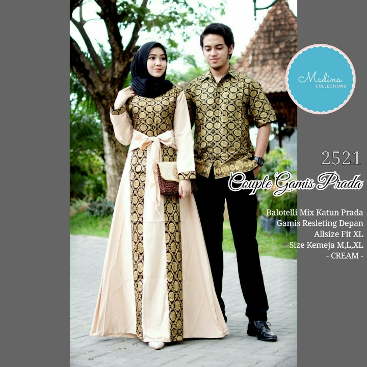 Couple Seri 2521 3