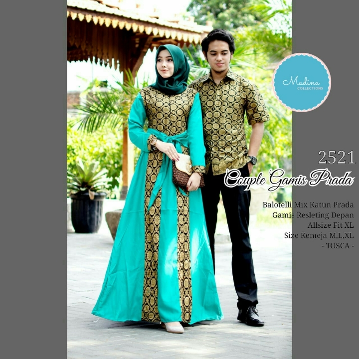 Couple Seri 2521 4