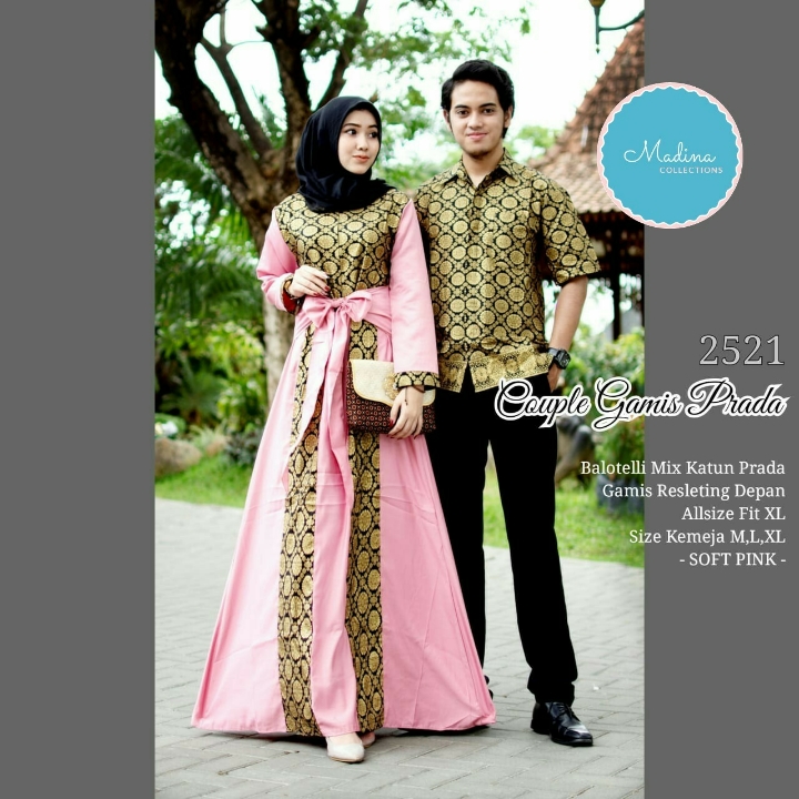 Couple Seri 2521 5