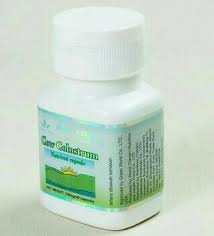 Cow Colostrum Nutrient Capsule 3