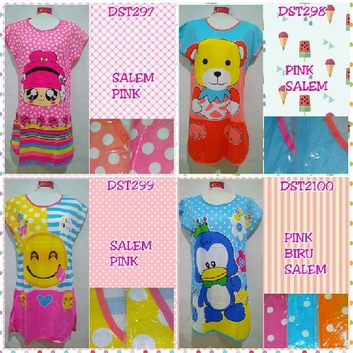 Daster Baby Doll 2