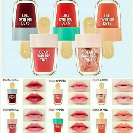 Etude House Ice Cream Tint 2