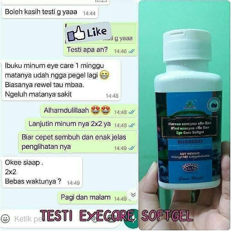 Green World Eye Care Softgel Nutrisi Untuk Mata 3