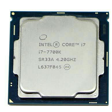 Intel C I7 7700k 2