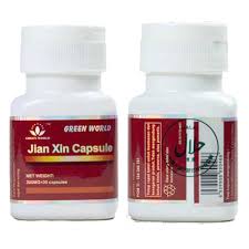 Jianxin Capsule/ Cardio Power  2