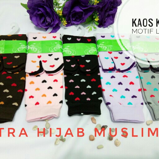 Kaos Kaki 5