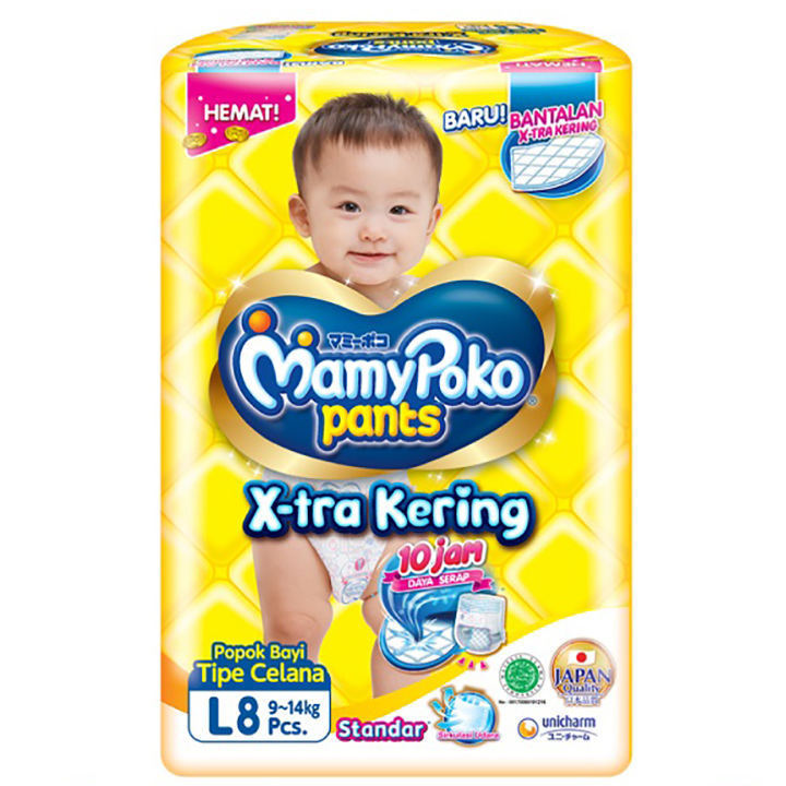 MAMYPOKO PANTS UK. L8 2