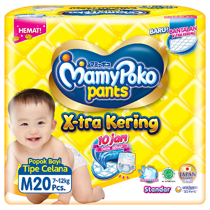 MAMYPOKO PANTS UK. M20+2pcs 2