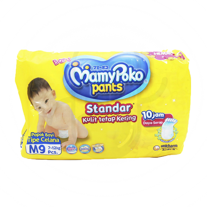 MAMYPOKO PANTS UK. M9 2