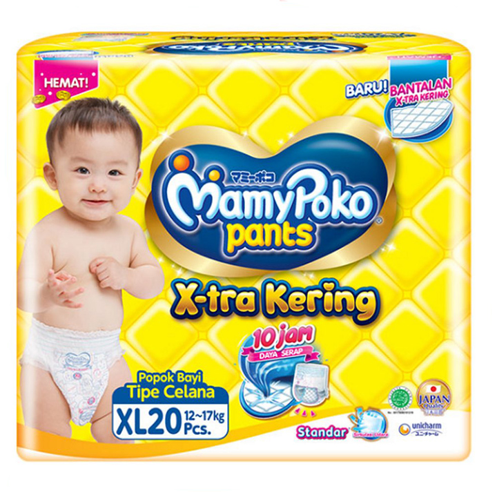 MAMYPOKO PANTS UK. XL20 2