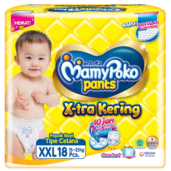 MAMYPOKO PANTS UK. XXL18 2