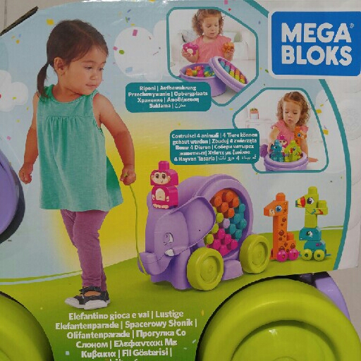 MEGA BLOKS ELEPHANT 2