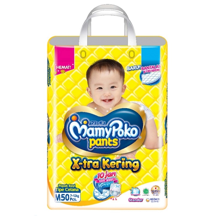 MamyPoko Pants M 50 pcs 2