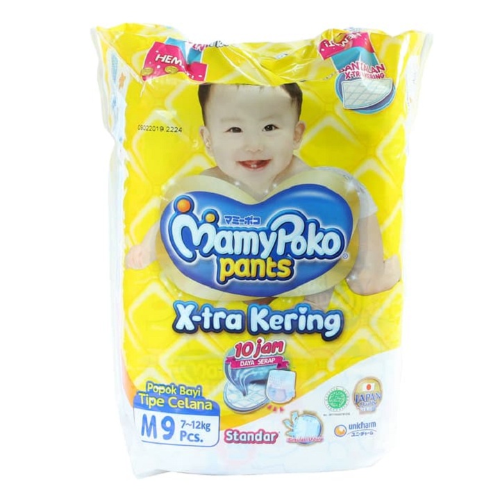 Mamy Poko Pants uk M 9 pcs 2