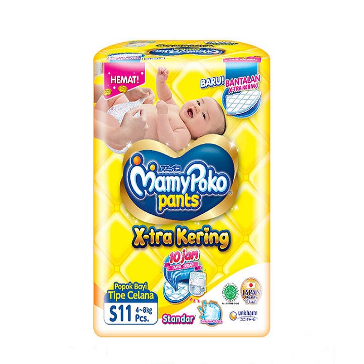 Mamy Poko Pants uk S 11 pcs 2