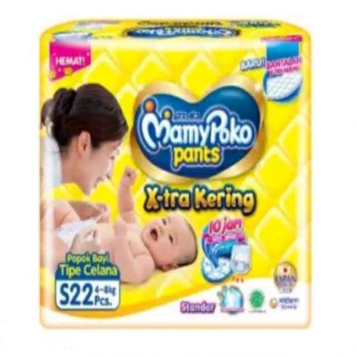 Mamy Poko Pants uk S 22 pcs 2