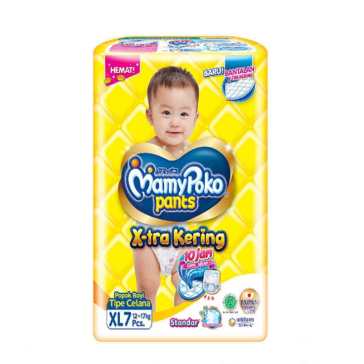 Mamy Poko Pants uk XL 7 pcs 2