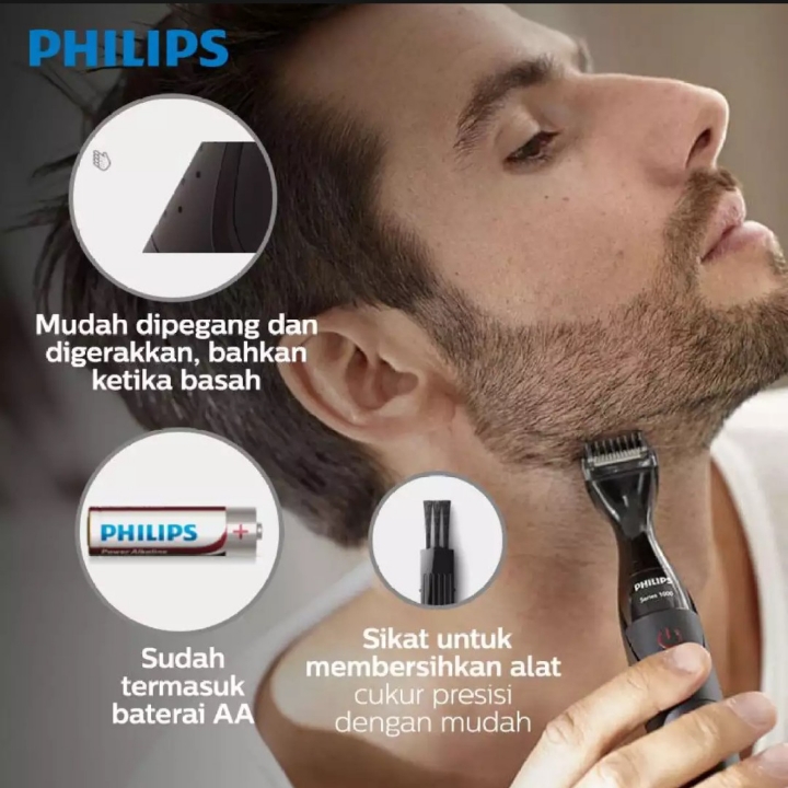 Philips 5