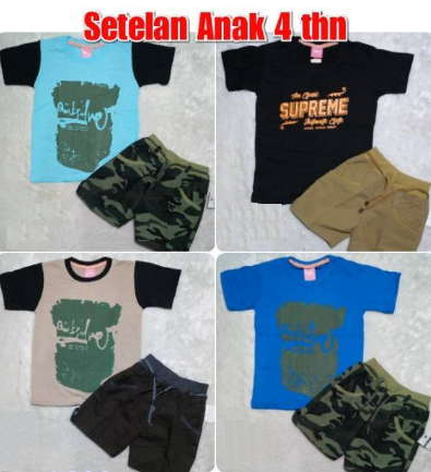 Setelan anak celana basic pants