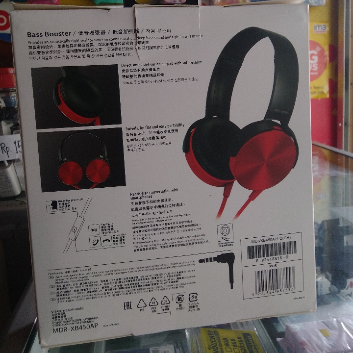 Stereo Headphone Mdr-x450p 2