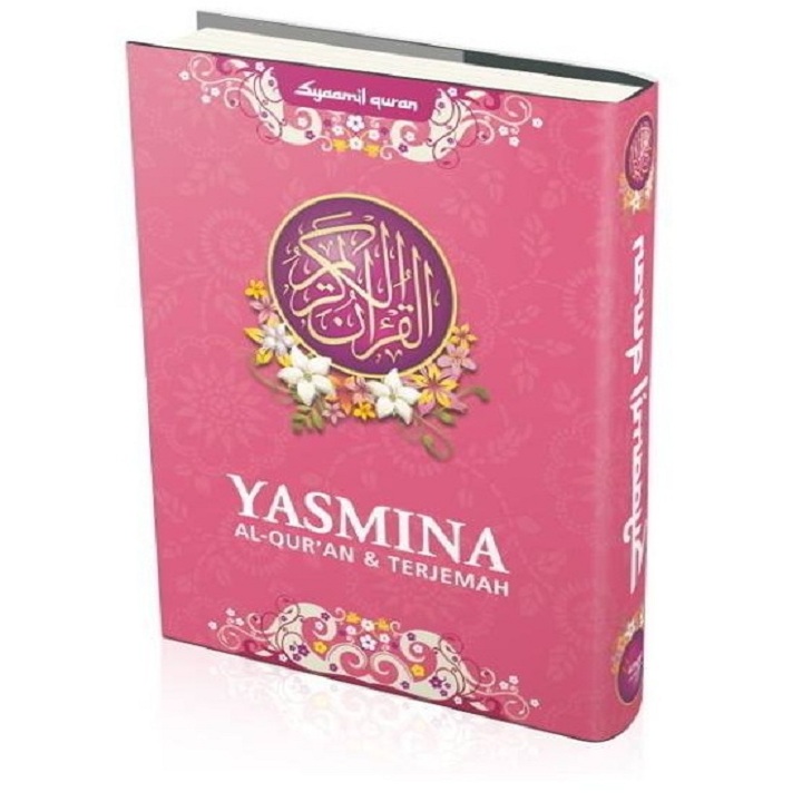 Al Quran Yasmina A6 2