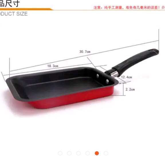 Tamagoyaki Pan 2