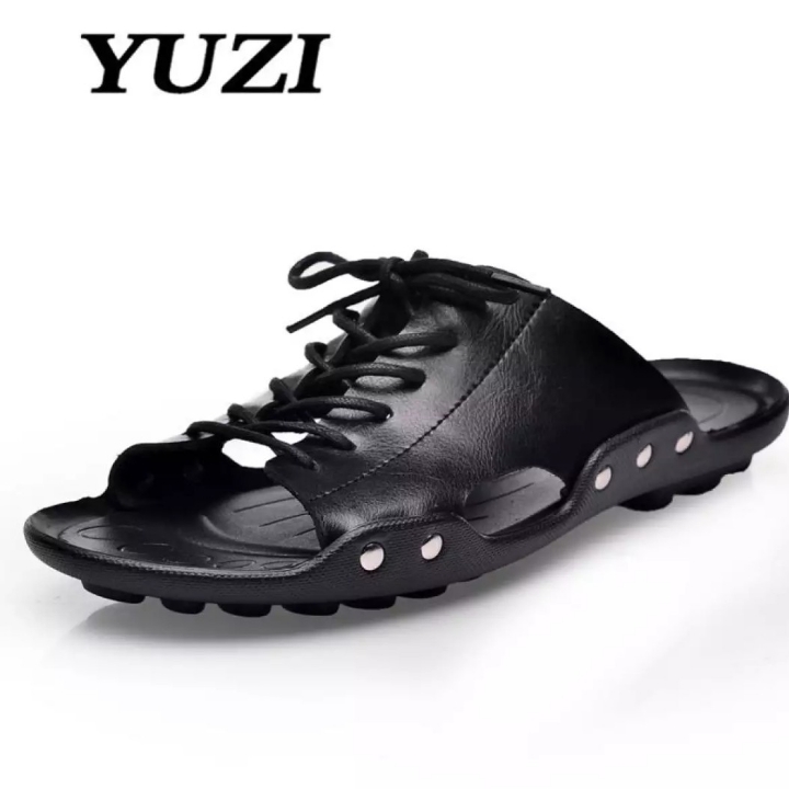 Yuzi Summer 2