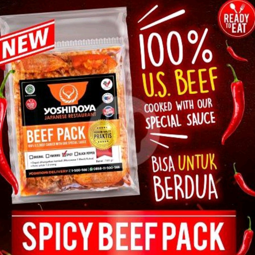 1 Beef Pack Spicy