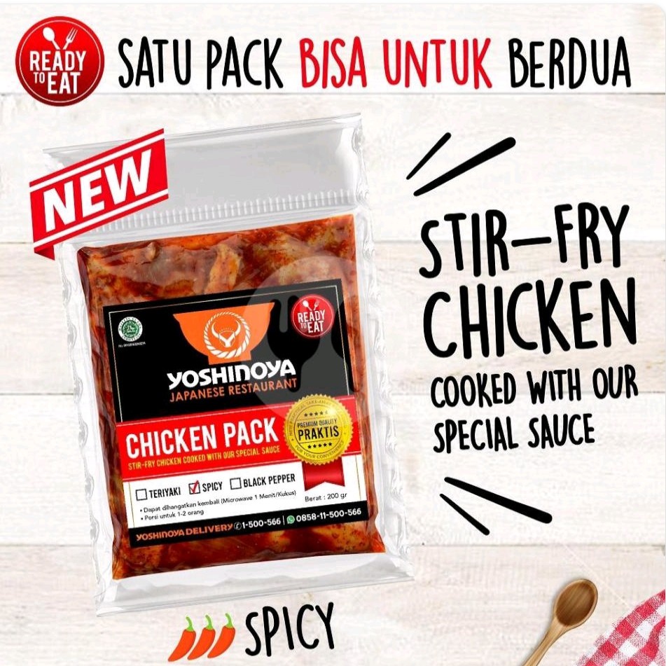 1 Chicken Pack Spicy