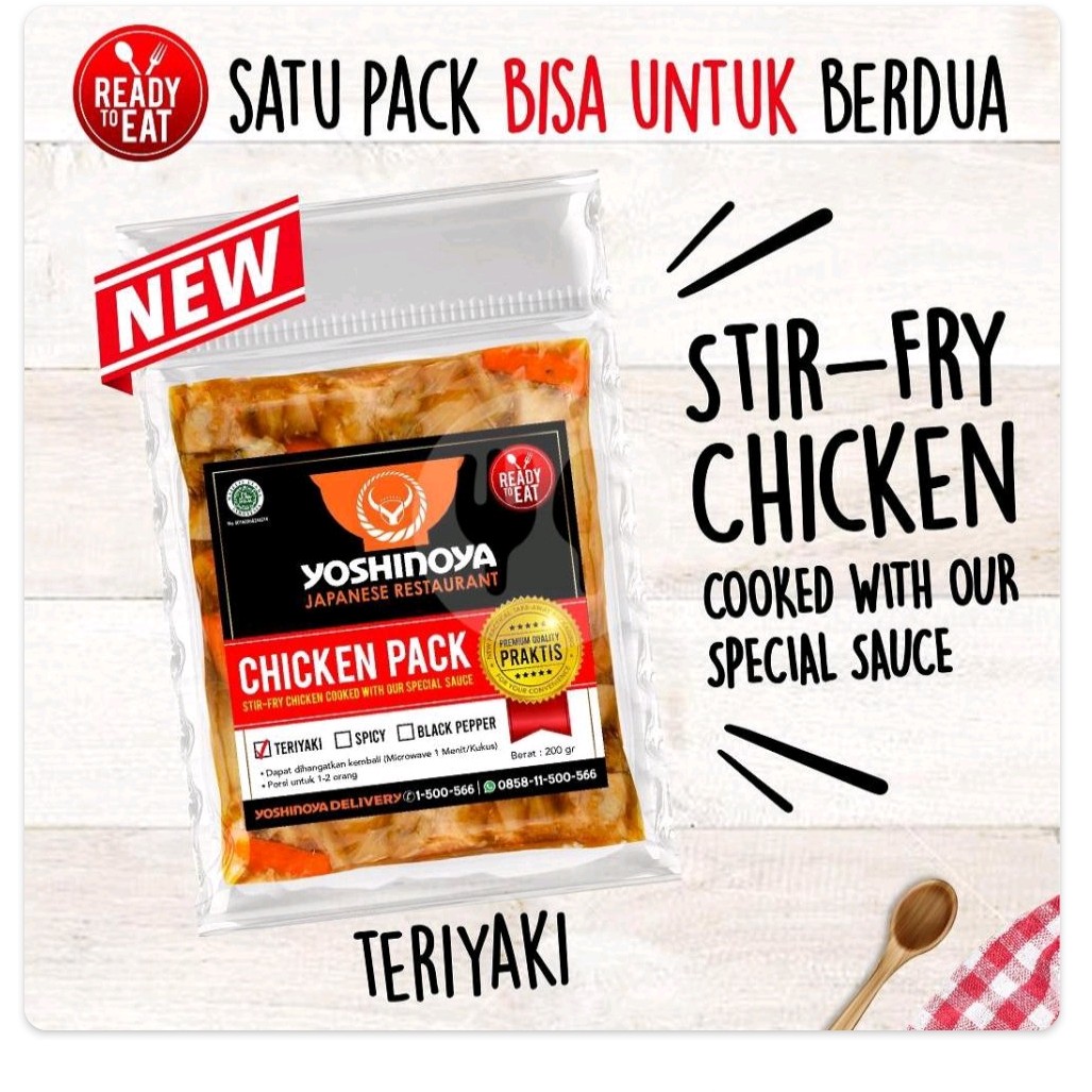 1 Chicken Pack Teriyaki