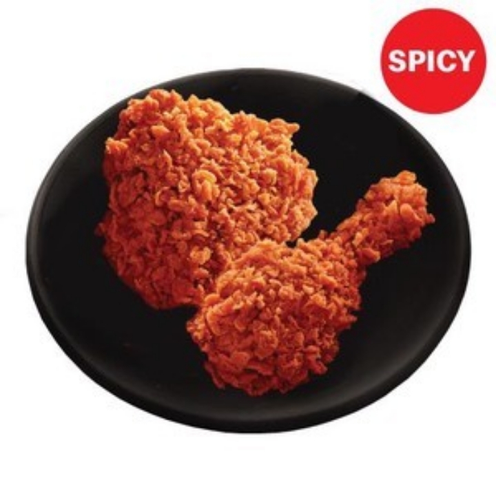 2 pcs Spicy Chicken McD