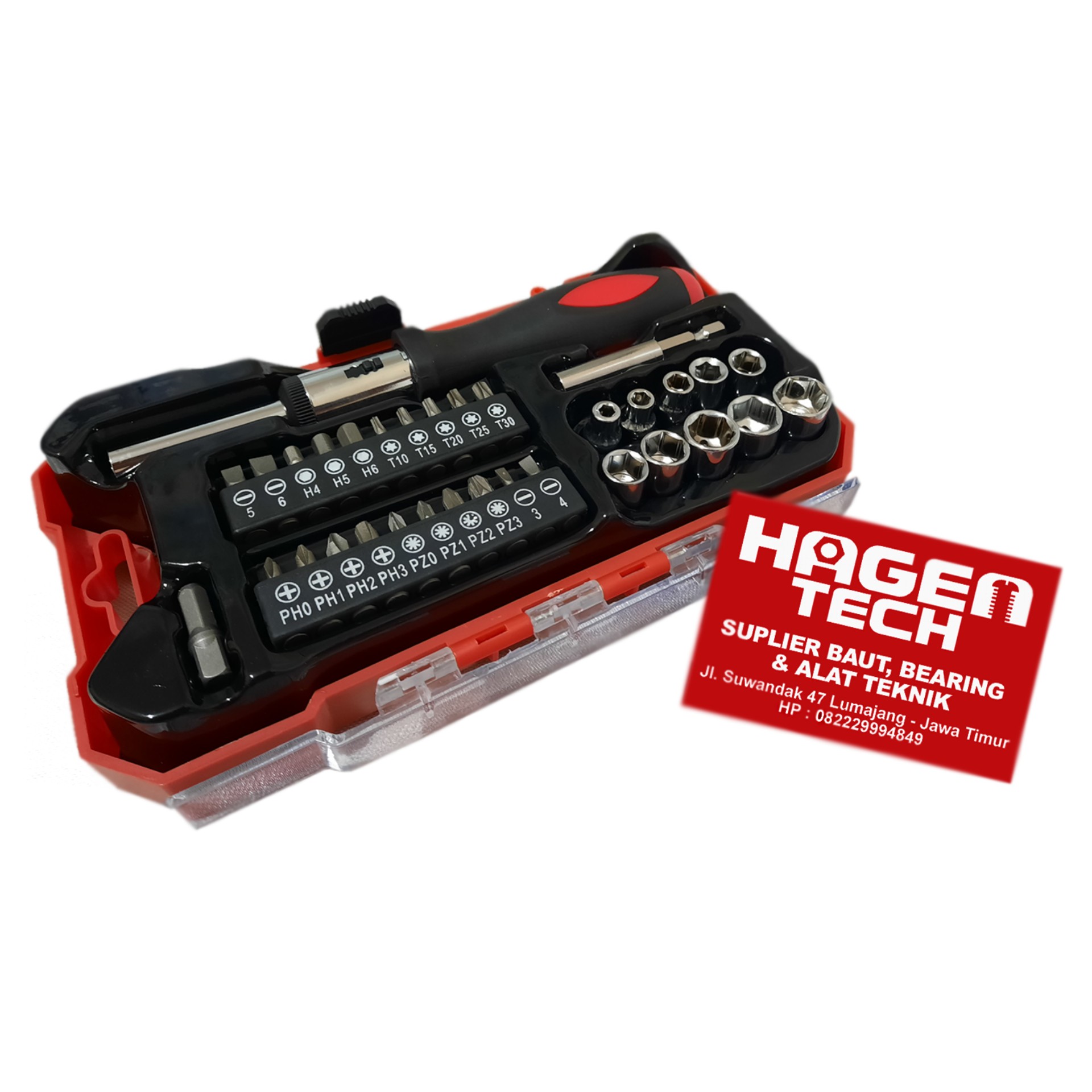 33Pcs Screwdriver Set HagenTech 2